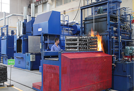 Heat Treating(1)