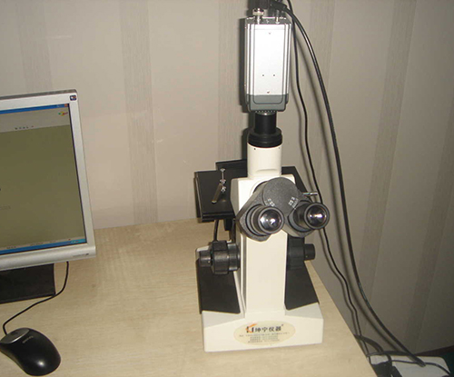 Metallographic Microscope