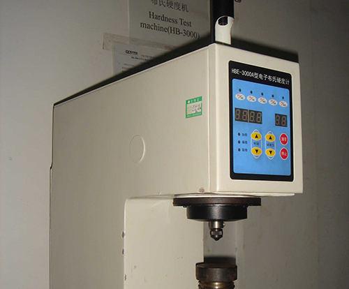 Hardness Test machine