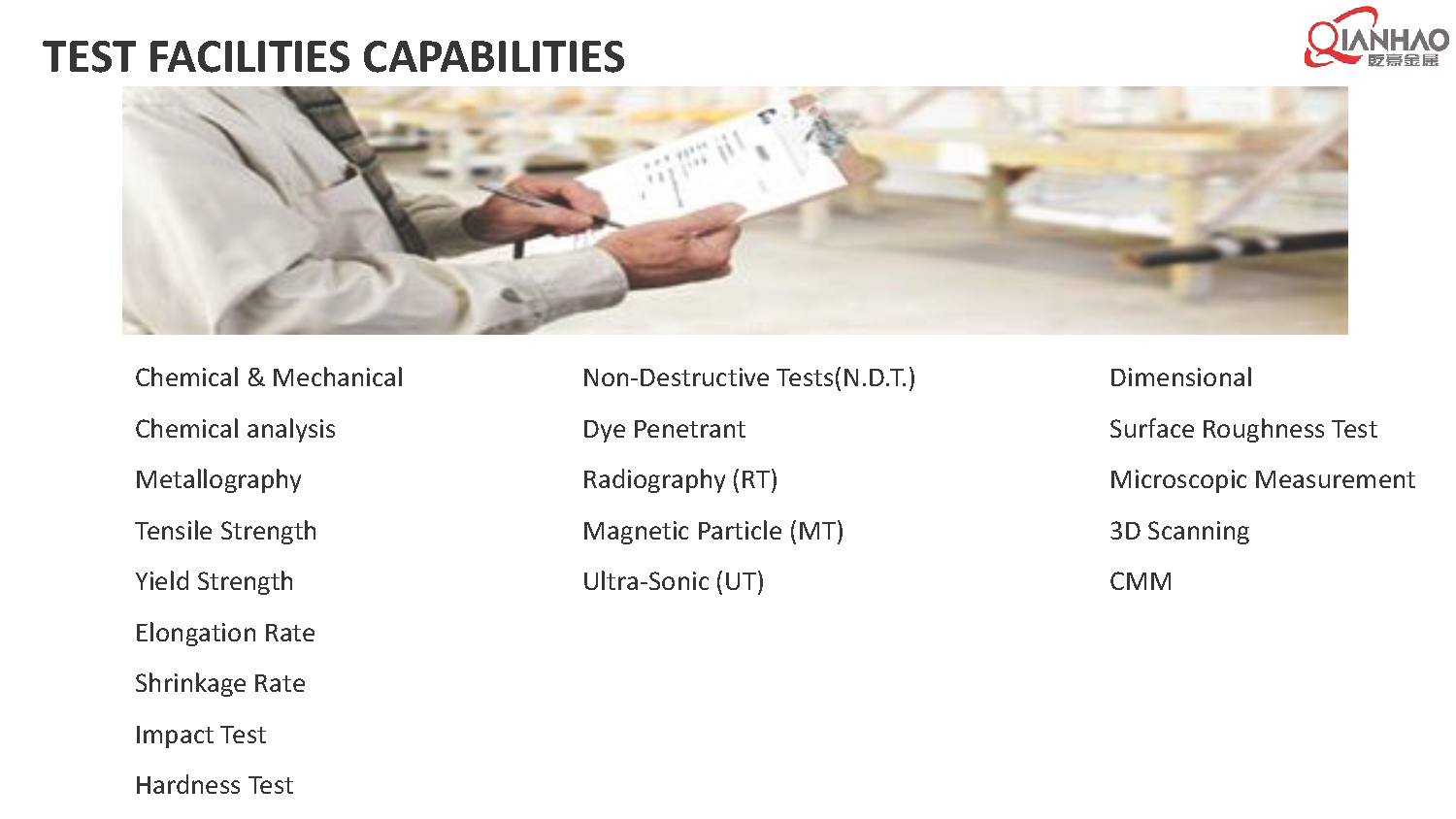 4.QIANHAO Sheet Metal Presentation 22.3.11(B)(图36)