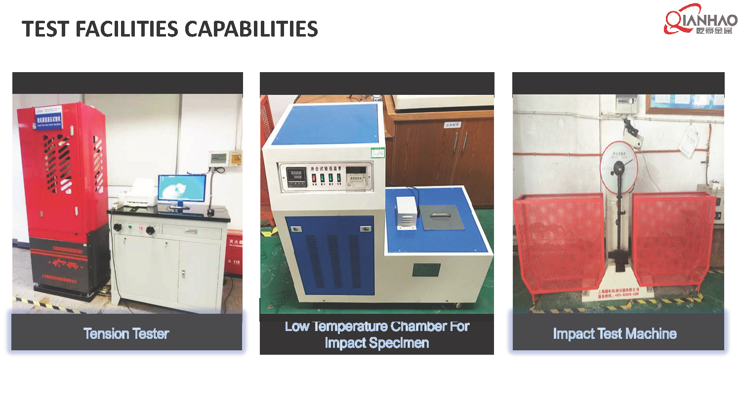 4.QIANHAO Sheet Metal Presentation 22.3.11(B)(图38)