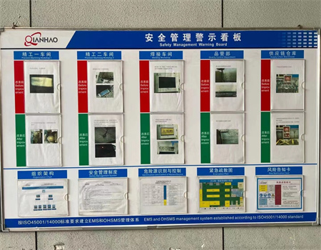 Qianhao Improvement(图3)